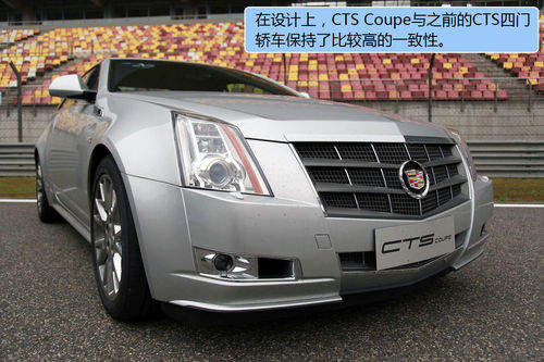 P CTS Coupe (sh) D DƬ