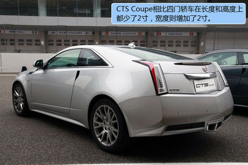 P CTS Coupe (sh) D DƬ